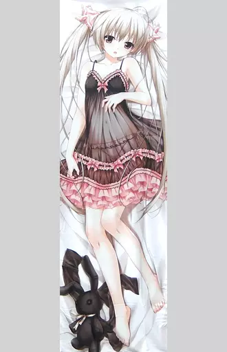 駿河屋 -【アダルト】<中古>【ヨスガノソラ】抱き枕カバー ベビー 
