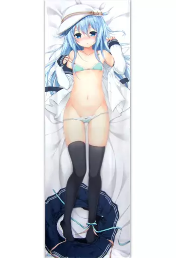 【艦隊これくしょん～艦これ～】ヴェールヌイ新婚添い寝抱き枕カバー(かわいまりあ) C95/魔理亜の缶詰