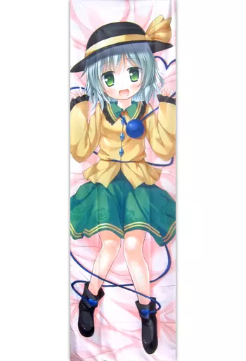 【東方Project】抱き枕カバー 古明地こいし(雪野みなと) /さくらアイス