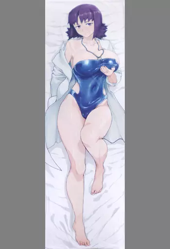 【ポケットモンスター】セクシー博士抱き枕カバー ウチキド博士(がんぐろ) C96/レインボージャム