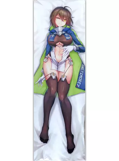 【アズールレーン】抱き枕カバー ボルチモア(ReBe111H) C97/水無月ノ花嫁