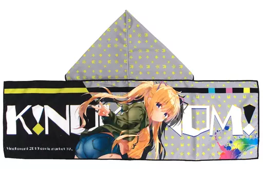 楓ちゃんフード付きタオル(kino＆konomi) C97/きのこのみ_image