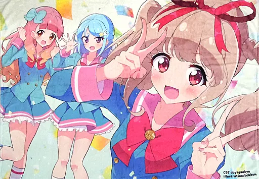 駿河屋 -<中古>【アイカツ！】ブランケット 姫石らき＆湊みお＆友希