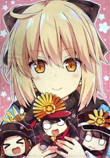 ★【未開封】Fate/Grand Order 沖田さん特大ブランケット 沖田総司 Amazon.co.jp: FGO Fate 沖田総司 沖田さんだいしょーりー!! SD