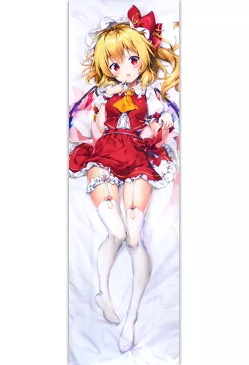 駿河屋 -【アダルト】<中古>【東方Project】抱き枕カバー フラン