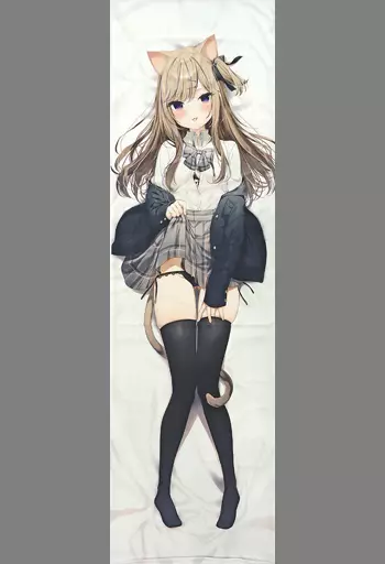 Amazon.co.jp: 正規品 オリジナル制服レオちゃん抱き枕カバー(ま