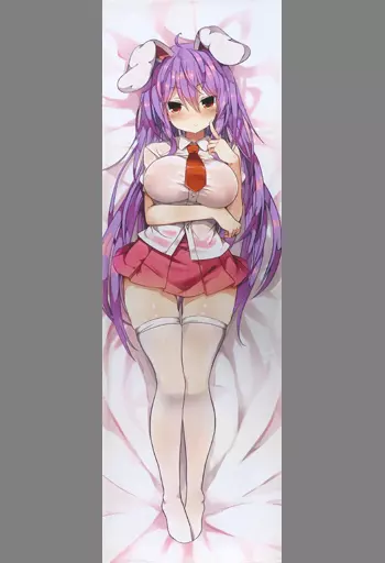 【東方Project】うどんげ抱き枕カバー 鈴仙・優曇華院・イナバ(ぐれーともす) /だきまくらんど