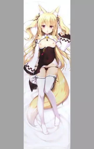 駿河屋 -【アダルト】<中古>【オリジナル】抱き枕カバー 山吹こはく(柚  