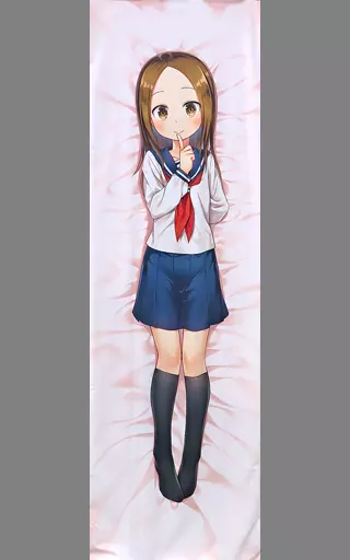 駿河屋 -【アダルト】<中古>【からかい上手の高木さん】抱き枕