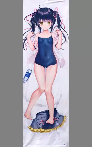 駿河屋 -【アダルト】<中古>【オリジナル】スク水の遥抱き枕
