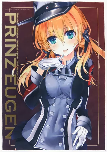 【艦隊これくしょん~艦これ~】A3マイクロファイバータオル プリンツ・オイゲン(しろきつね) C93新刊購入特典/白い狐の住む社&メロンブックス