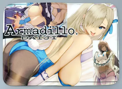 【ブルーアーカイブ】バスマット 一之瀬アスナ＆角楯カリン(大慈) C99/Armadillo