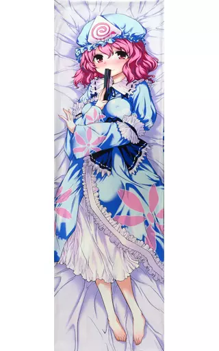 【東方Project】抱き枕カバー 西行寺幽々子 /無気力製造工房