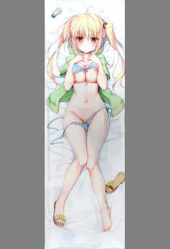 【オリジナル】抱き枕カバー ビキニパーカー&スク水 初条双葉(柚子奈ひよ) C100/しとろんの杜