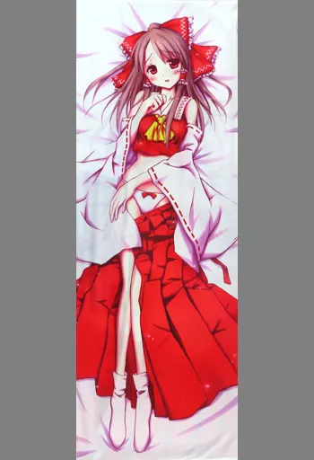 同人生活用品・バッグ・神社関連 【東方Project】博麗神社の巫女さん