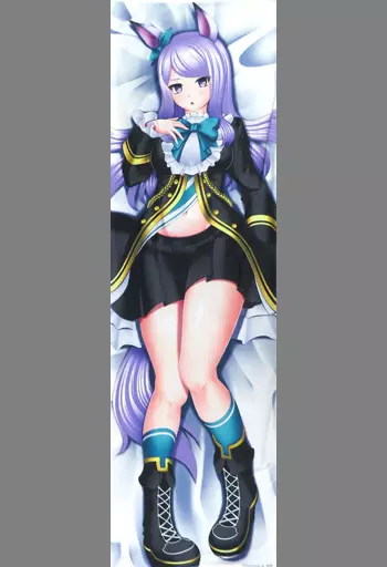 【ウマ娘 プリティーダービー】抱き枕カバー メジロマックイーン(VEIN)/枕草子