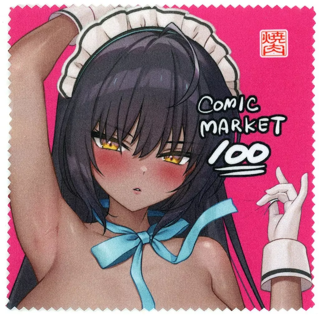 【ブルーアーカイブ】マイクロファイバークロス 角楯カリン(でらうえあ) C100/焼肉食べたい