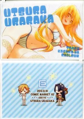 【とある魔術の禁書目録】A4ファスナーポーチ 食蜂操祈(えれっと) C82/うつらうららか