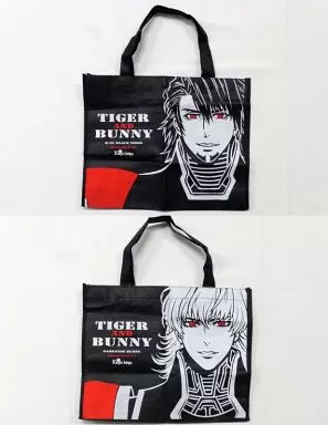 【TIGER＆BUNNY】不織布バッグ H-01＆ダークネスバニー(K.Iケイアイ) /KINGS’ INDIGO
