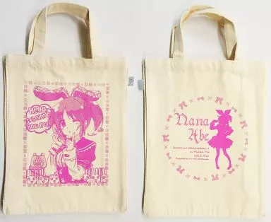 【アイドルマスター】ライブ限定バッグ 安部菜々(黒井みめい) 歌姫庭園4-THE IDOL G@RDEN-/黎明ネルトリンゲン