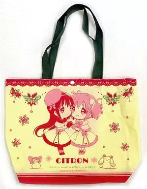 【魔法少女まどか☆マギカ】あったかほむまどバッグ 鹿目まどか&暁美ほむら(山田あこ) C87/CITRON