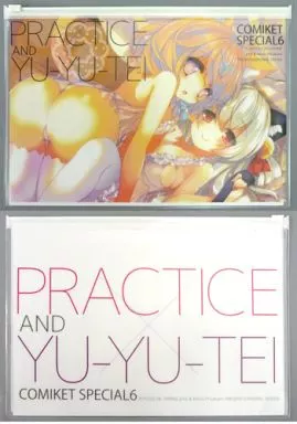 【オリジナル】クリアファスナーポーチ(p19＆水上凛香) コミケットスペシャル6/practice＆悠々亭