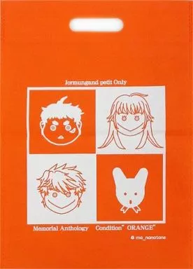 【ヨルムンガンド】不織布バッグ(ま~。) 状況開始!(mission start!)/ななたんず