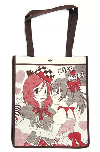 【ラブライブ!】にこまきトートバッグ 矢澤にこ&西木野真姫&μ’s(星遥ゆめ) /星夢亭