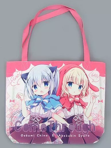 【ご注文はうさぎですか?】トートバッグ チノ＆シャロ(あづみ一樹) C92/Come Through