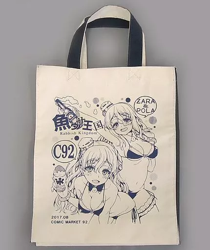 【艦隊これくしょん~艦これ~】トートバッグ ザラ&ポーラ(魚ウサ王) C92/魚ウサ王国