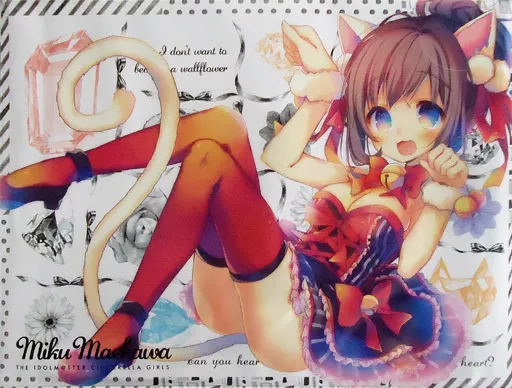 【アイドルマスター】クラッチバッグ 前川みく(おしお) /しおのや