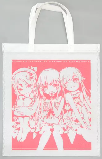 【よろず】トートバッグ(荻pote) C95/いもむすめ。