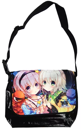 【東方Project】バッグ 古明地こいし＆古明地さとり(MA-SA) C91/うぉーたーどろっぷ