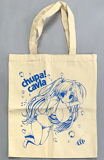 【カミカゼ☆エクスプローラー!】トートバッグ 沖原琴羽(卯花ぽちこ&鏑木かんら) /chupa!cavla