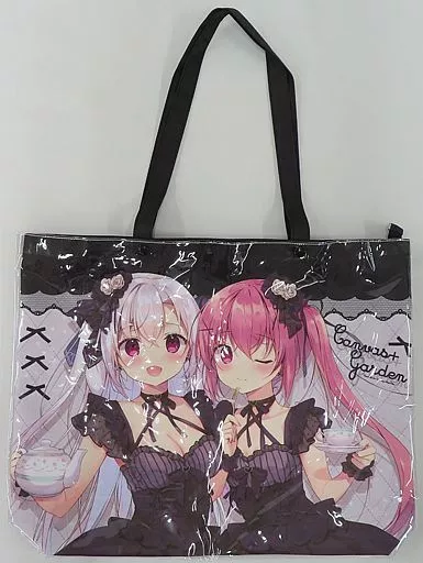 駿河屋 - 【買取】【オリジナル】BIGクリアトートバッグ りら＆りしぇ