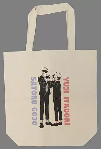 【呪術廻戦】トートバッグ コラボスーツver 五条悟＆虎杖悠仁(天国神) /Corte