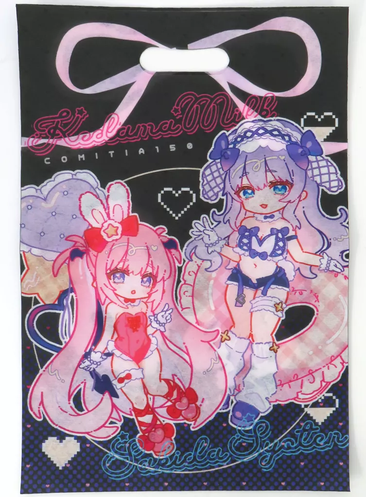 【オリジナル】不織布バッグ(玉之けだま＆さきだ咲紀 ) コミティア150/毛玉牛乳＆咲田書店