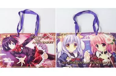 【よろず】5周年記念ショッパー 冬コミVer.(ななろば華) C83/祭社
