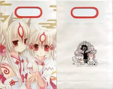 【大神】紙袋 アマテラス＆チビテラス(なつめえり＆ヒナユキウサ) COMIC1☆4/いちごさいず＆ふるり。
