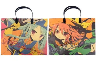 【ドラゴンクエスト】クラフトフルカラー紙袋 女僧侶＆女魔法使い(桜沢いづみ＆ミヤスリサ) サンシャインクリエイション56/CHRONOLOG＆D・N・A.Lab.