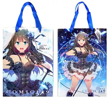 【アイドルマスター】ペーパーバッグ 渋谷凛(おつまみ) COMIC1☆9/ReDrop