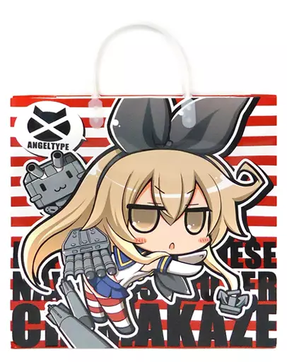 【艦隊これくしょん～艦これ～】ちまかぜさん＆連装砲ちゃんペーパーバッグ 島風＆連装砲ちゃん(ネジキリオ) C88/ANGEL TYPE