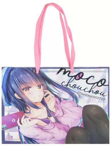 【オリジナル】綾香のペーパーバッグ(ひさまくまこ) C97/moco chouchou