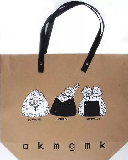駿河屋 - 【買取】【ヒプノシスマイク】どひふクラフトバッグ 観音坂