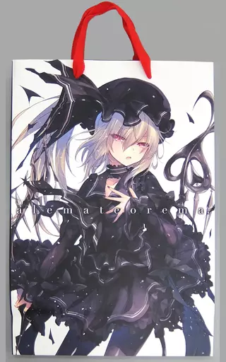 【東方Project】縦型大判ペーパーバッグ(小林由高) COMIC1☆15/アレマテオレマ