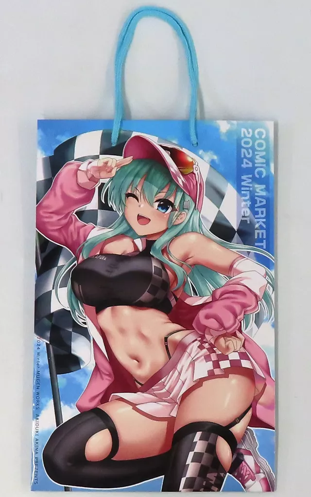 【艦隊これくしょん～艦これ～】紙袋 鈴谷(秋月秋名) C105/むげん＠WORKS