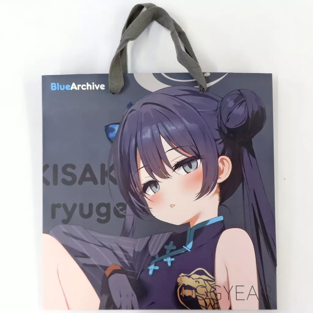 【ブルーアーカイブ】ペーパーバッグ 竜華キサキ＆春原ココナ(九条だんぼ) サンシャインクリエイション 2025 Winter/DOGYEAR