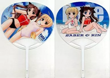 【Fate シリーズ】うちわ セイバー＆遠坂凛(いのうえとみい) 2004 SUMMER/薬缶本舗＆夜間飛行