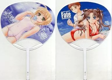 うちわ セイバー/衛宮士郎＆遠坂凛(いのうえとみい) 2006 SUMMER/薬缶本舗＆夜間飛行_image