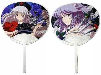 【東方Project】うちわ 十六夜咲夜＆八意永琳(るなむー) C82/満福神社